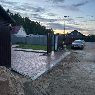Ukladka 5